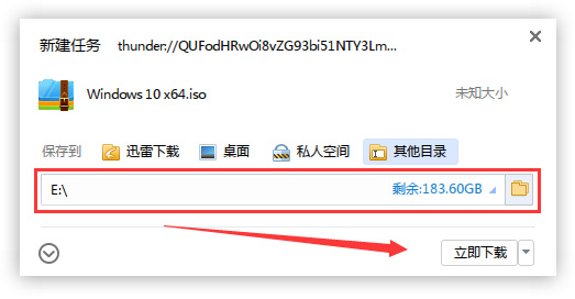 win101909版本更新下载不了怎么办。