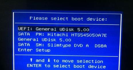 win10如何用u启动重装系统?win10u启动重装系统教程