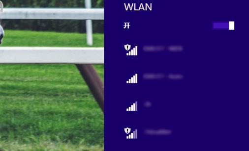 win10电脑wifi怎么连接。