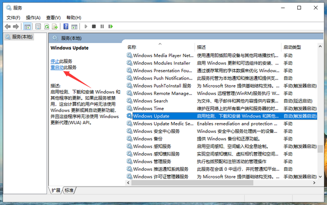 win10专业版升级不了怎么办。