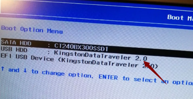 win10引导丢失开不了机怎么办。