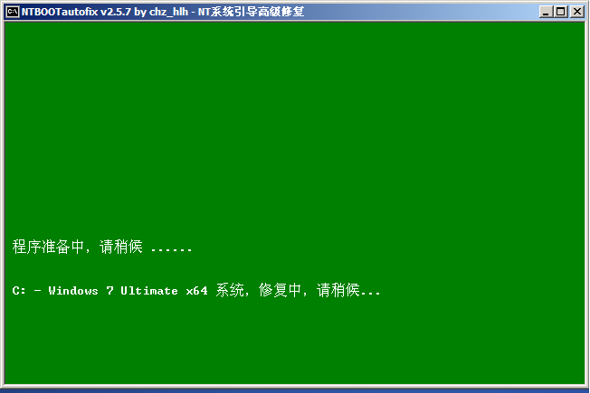 win10引导丢失开不了机怎么办。