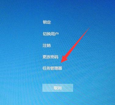 win10桌面假死如何解决。