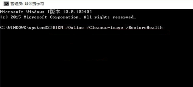 win10桌面假死如何解决。