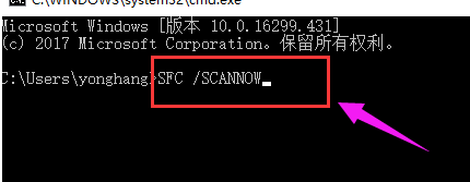 win10桌面假死如何解决。
