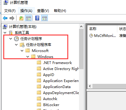 win10如何禁用输入法。