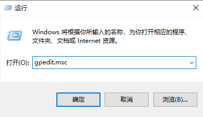 windows10系统卡顿如何解决。