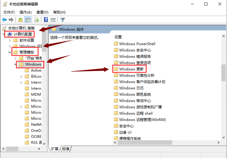 windows10系统卡顿如何解决。