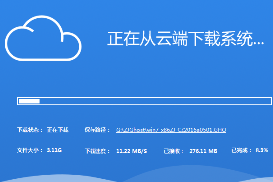 win10如何一键换系统。