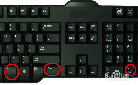 win10如何一键呼出任务管理器。