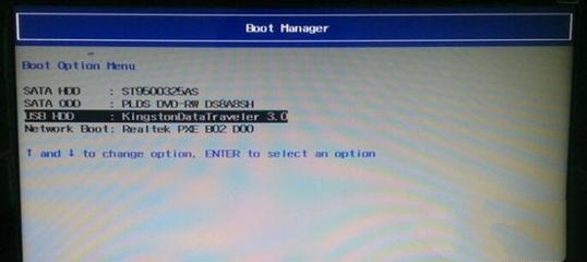 win10重装系统32位教程。