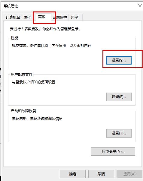win10字体怎么更改。