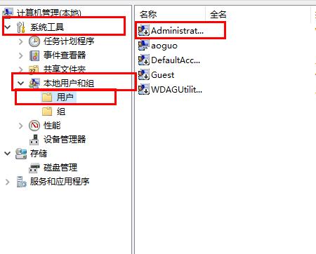 win10字体文件夹拒绝访问怎么办。