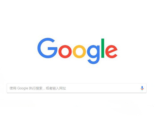 win10用什么样的浏览器比较好，上网速度快不卡。