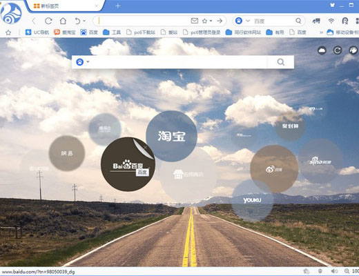 win10用什么样的浏览器比较好，上网速度快不卡。