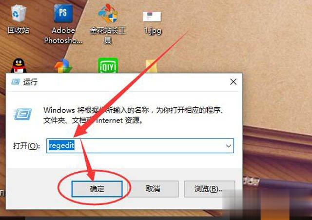 Win10系统任务栏如何设置透明 Win10任务栏设置完全透明效果方法。