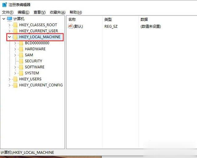 Win10系统任务栏如何设置透明 Win10任务栏设置完全透明效果方法。