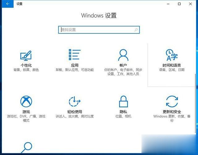 Win10重置电脑和重装系统哪个好 系统重置和重装有什么区别。