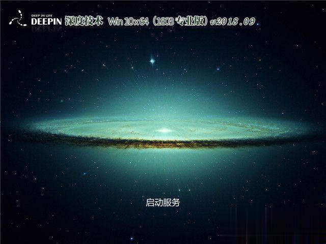 Win10系统下载哪个网站好。