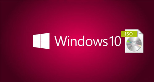 Win10系统下载哪个网站好。