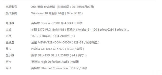 Win10易升害死人!Win10易升重大BUG不要更新!。