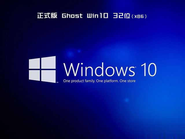 win10免费吗 win10有免费版本吗。