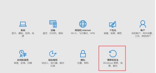 Win10激活：Win10专业版的激活教程。