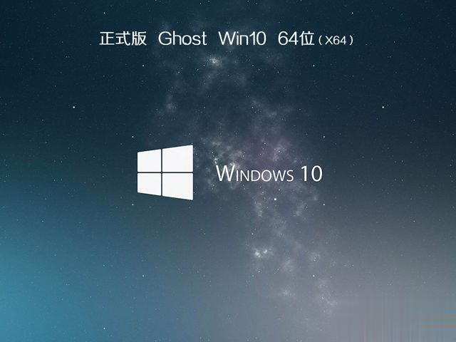 win10免费吗 win10有免费版本吗。