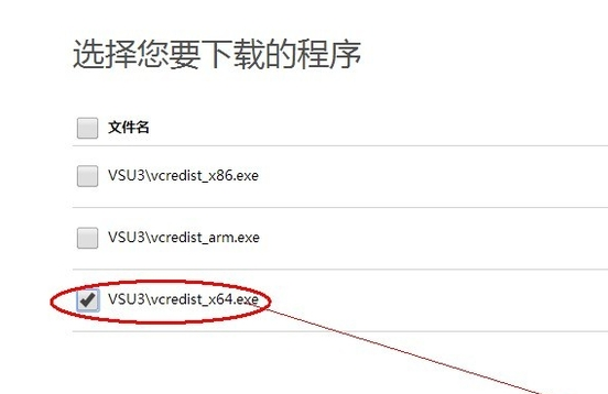 win10计算机中丢失msvcr110.dll怎么办。