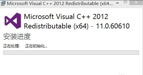win10计算机中丢失msvcr110.dll怎么办。