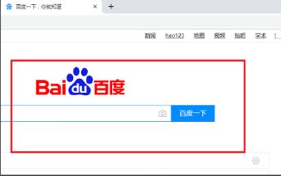win10谷歌浏览器打不开网页怎么办。