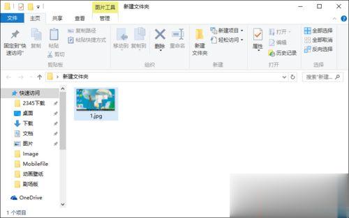 win10怎么修改文件扩展名 win10更改文件后缀名方法。