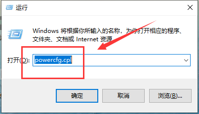 win10键盘失灵一键修复 win10键盘失灵一键修复详细教程。