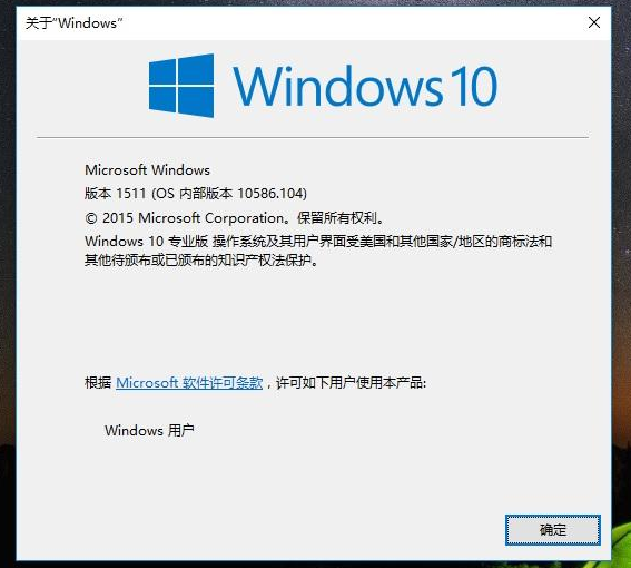 win101909选哪个版本好_win10版本号1909最好用的版本分析。