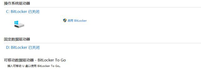 win101909选哪个版本好_win10版本号1909最好用的版本分析。