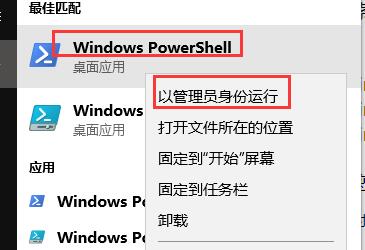win10蓝牙耳机已配对没有声音怎么办。
