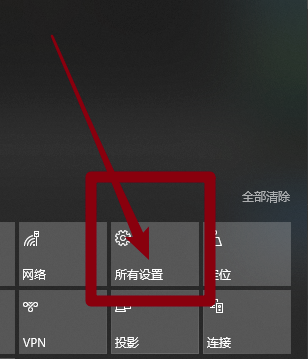 win10截图保存位置在哪 win10截图保存位置在哪详细介绍。