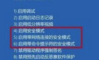 win10鼠标光标不见了怎么办_win10鼠标光标不见了解决方法。