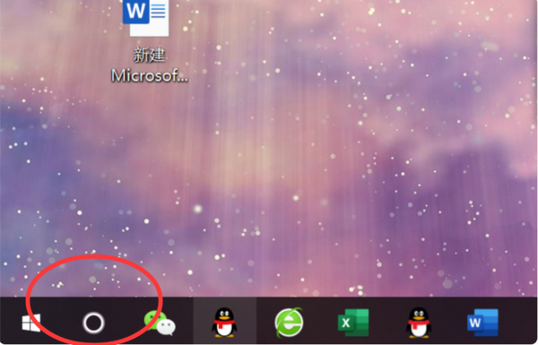 win10有没有自带游戏 win10自带游戏有哪些。