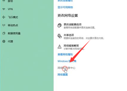 win10下载速度特别慢 win10下载速度特别慢解决方法。