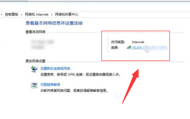 win10下载速度特别慢 win10下载速度特别慢解决方法。