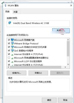 win10下载速度特别慢 win10下载速度特别慢解决方法。