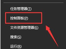 win10更新后无法上网 win10更新后不能上网的三种解决方法。