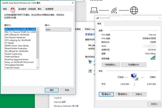 win10下载速度特别慢 win10下载速度特别慢解决方法。