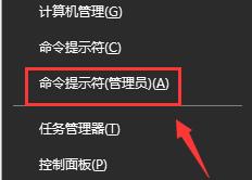 win10更新后无法上网 win10更新后不能上网的三种解决方法。