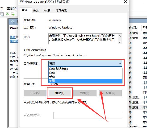 win10更新卡住不动怎么办 win10更新卡住不动的两种解决方法。