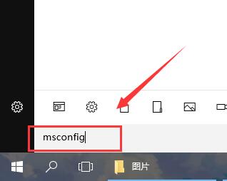 win10键盘全部没反应怎么办 win10键盘全部没反应解决方法。