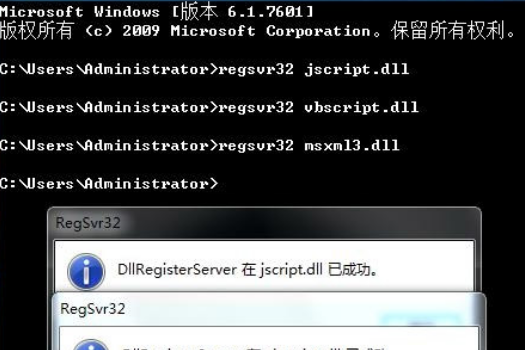 win10任务管理器按了没反应怎么办。