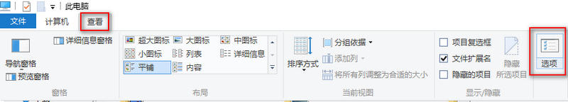 windows10下载的软件在哪里 win10下载软件放在桌面的方法。