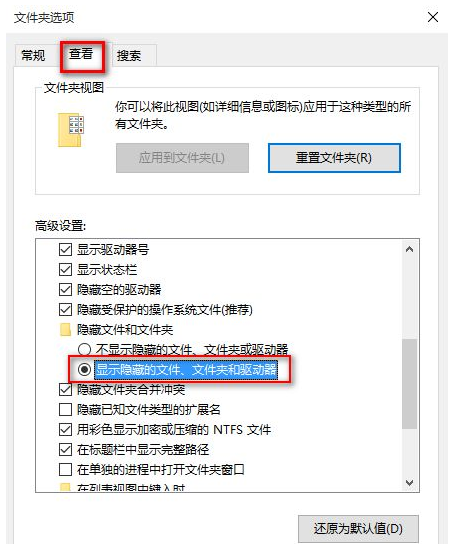 windows10下载的软件在哪里 win10下载软件放在桌面的方法。